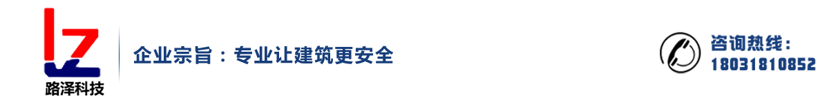 河北龐氏金屬絲網制品有限公司